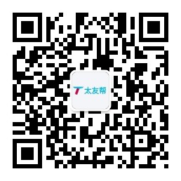 太友帮官方公众号_昭通SEO、网站优化、推广和运营公司